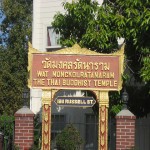 thaitemple