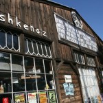 Ashkenaz, home of Soggy Sundays concerts for kids