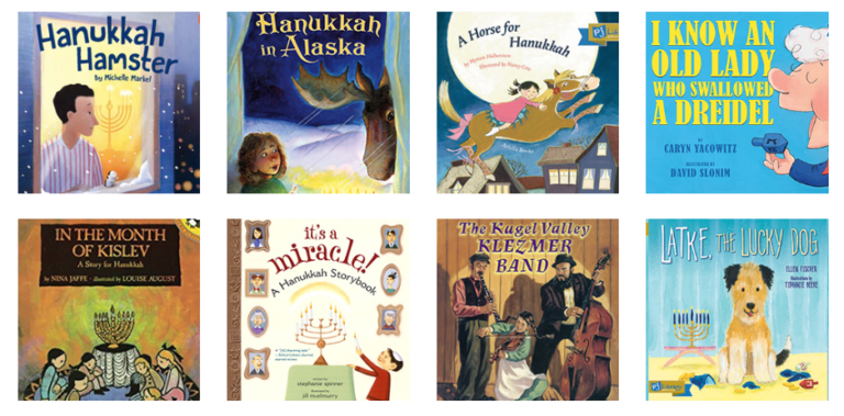 chanuka books for kids from PJ Library