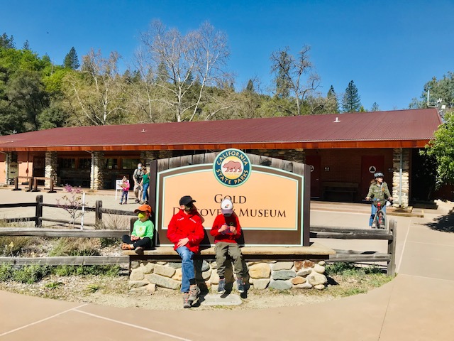Gold Discovery Museum