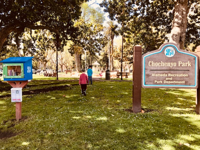 park sign