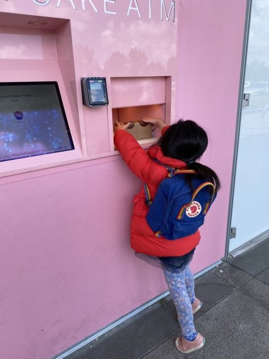 San Ramon Olympic Pool & Aquatic Park 6 cupcake atm