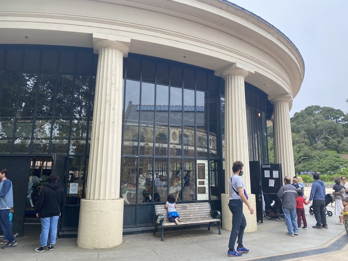 koret carousel