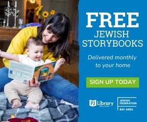 JFED Ad