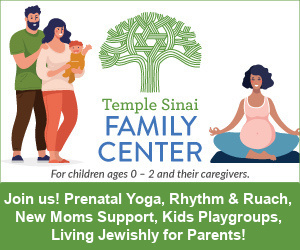 Temple Sinai Ad