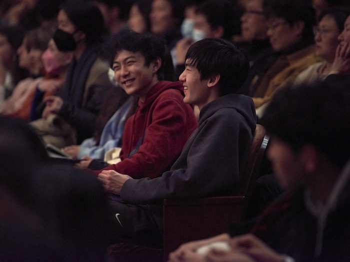 teen night audience at SF Symphony